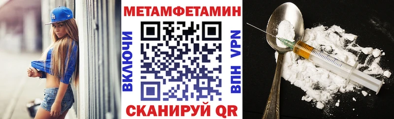 хочу   Великий Устюг  MEGA ССЫЛКА  Amphetamine 97% 