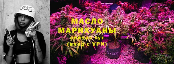 первитин Белоозёрский