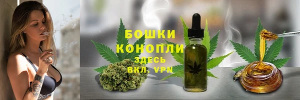 кокаин VHQ Белокуриха