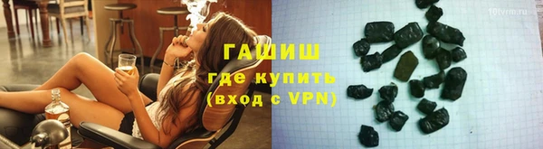 2c-b Богданович