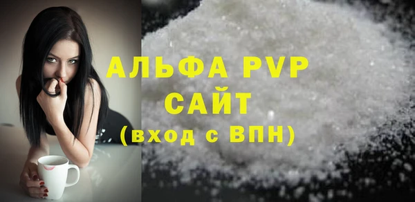 скорость Нязепетровск