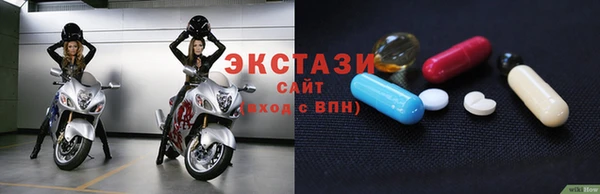 кокаин VHQ Белокуриха