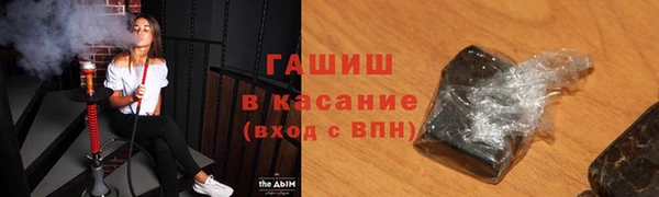 2c-b Богданович