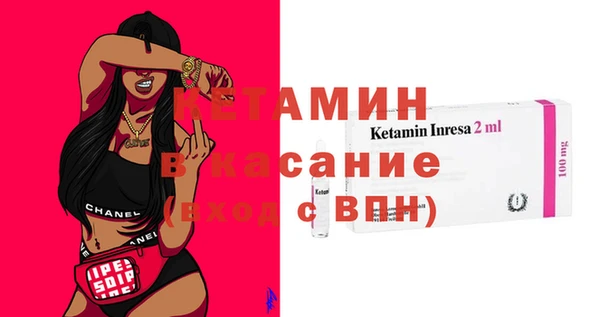 кокаин колумбия Богородицк