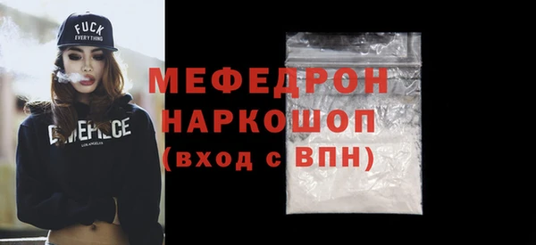кокс Новодвинск