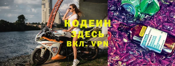 кокаин VHQ Белокуриха