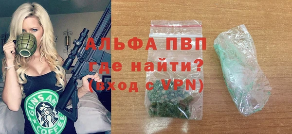 кокаин колумбия Богородицк