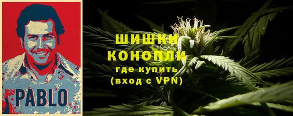 марки lsd Няндома