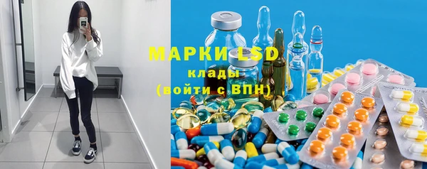 кокаин колумбия Богородицк