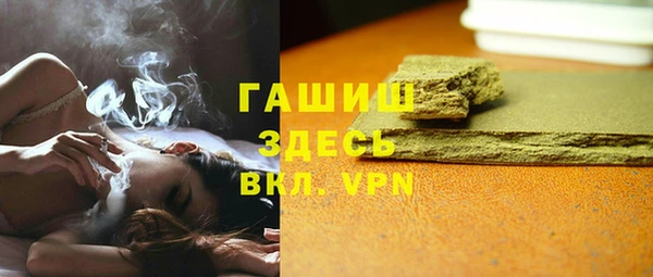 2c-b Богданович