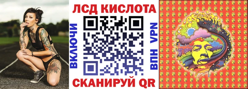 Марки N-bome 1,8мг что такое наркотик mega tor Великий Устюг