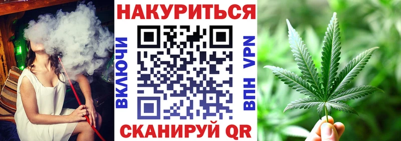 Конопля индика Великий Устюг